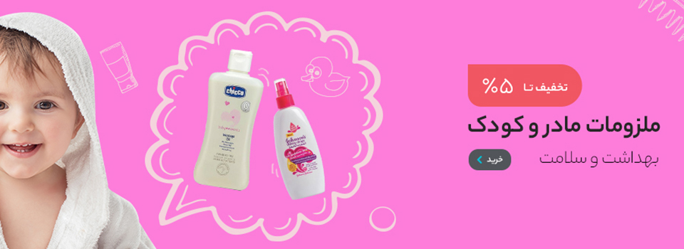 image_user/pic/header_home_4.jpg